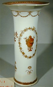 Image description is not available for DH.79-1